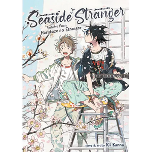 Seaside Stranger Vol. 4: Harukaze No Étranger - Paperback