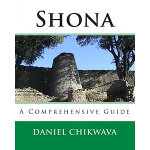 Shona: A Comprehensive Guide - Paperback