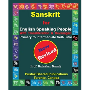 Sanskrit for English Speaking People - Paperback