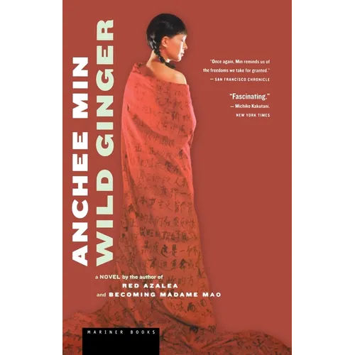 Wild Ginger - Paperback