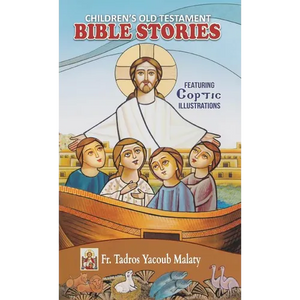 Children's Old Testament Bible Stories: Featuring Coptic Illustrations - Hardcover