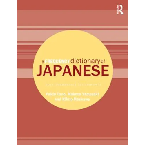 A Frequency Dictionary of Japanese - Paperback