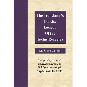 The Translator's Concise Lexicon of the Textus Receptus - Paperback
