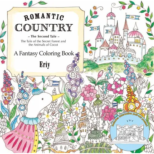 Romantic Country: The Second Tale: A Fantasy Coloring Book - Paperback