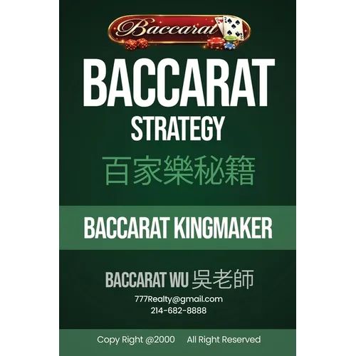 Baccarat Strategy: Color handwritten top tips - Paperback