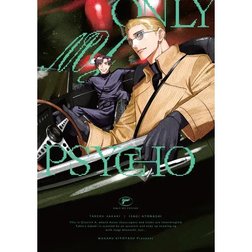 Only My Psycho - Paperback