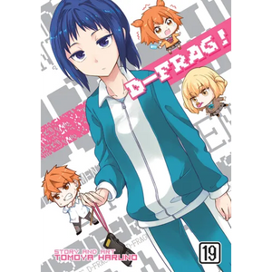 D-Frag! Vol. 19 - Paperback