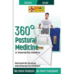 360° Postural Medicine - Paperback