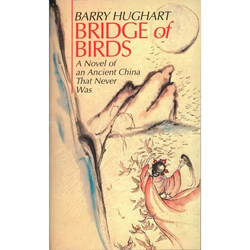 Bridge of Birds - Mass Market Paperbound