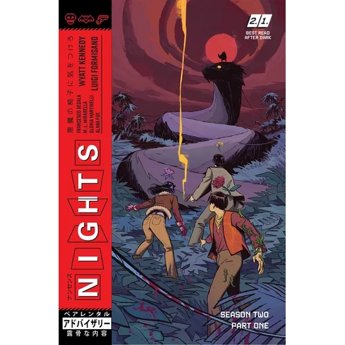 Nights Volume 3: Season Two, Part One - Paperback