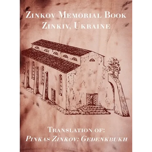 Zinkov Memorial Book - Hardcover