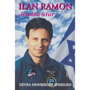 Ilan Ramon: Jewish Star - Paperback
