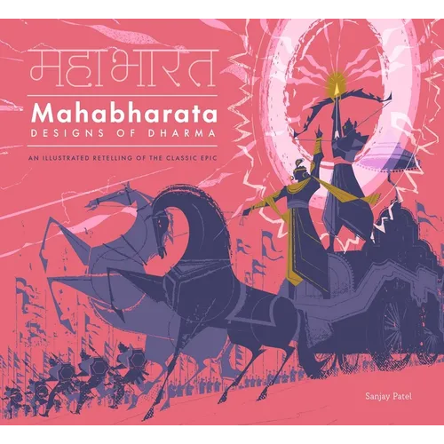 Mahabharata: Designs of Dharma - Hardcover