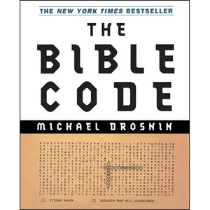 The Bible Code - Paperback