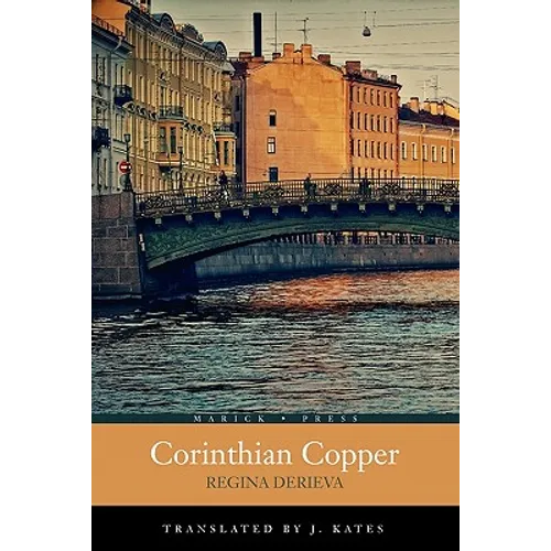 Corinthian Copper - Paperback
