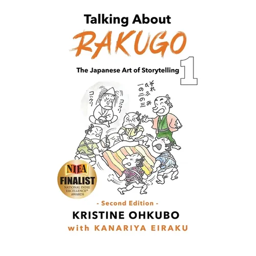 Talking About Rakugo 1: The Japanese Art of Storytelling - Paperback