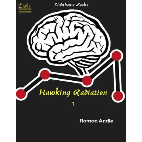 Hawking Radiation 1 - Paperback