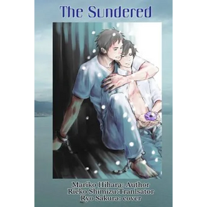 The Sundered: Yaoi Novel - Paperback