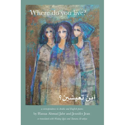 Where do you live? - Paperback