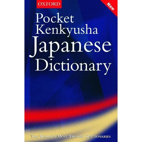 Pocket Kenkyusha Japanese Dictionary - Paperback