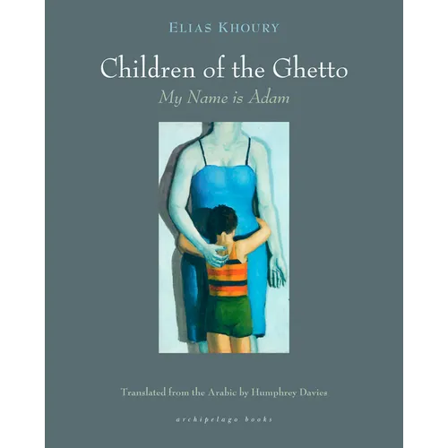 The Children of the Ghetto: I: My Name Is Adam - Paperback