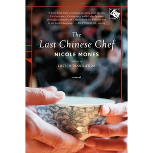 The Last Chinese Chef - Paperback