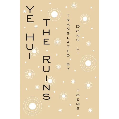 The Ruins: Poems - Paperback