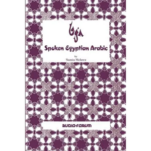 Spoken Egyptian Arabic - Paperback