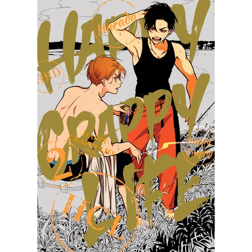 Happy Crappy Life, Volume 2 - Paperback