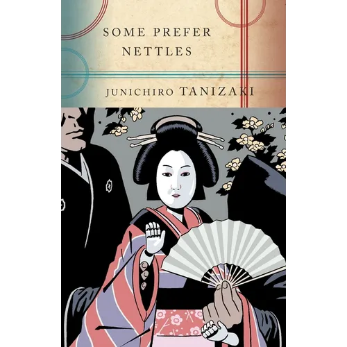 Some Prefer Nettles - Paperback