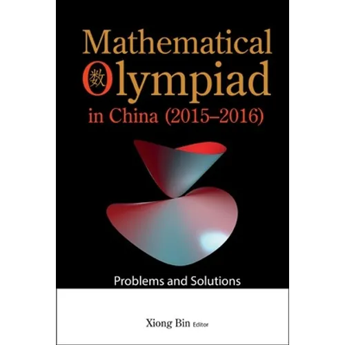 Math Olympiad Chn (2015-2016) - Paperback