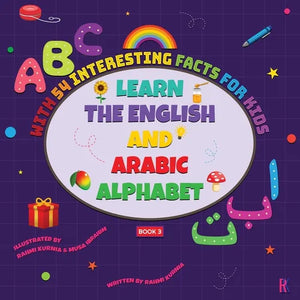 Learn the English and Arabic Alphabet with 54 Interesting Facts for Kids - Paperback
