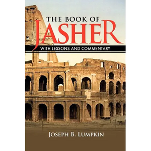 The Book of Jasher With Lessons and Commentary - Paperback