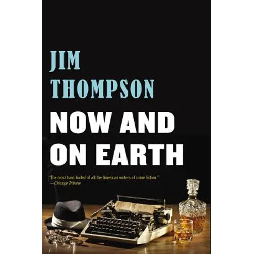 Now and on Earth - Paperback