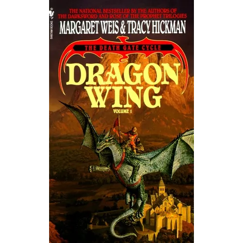 Dragon Wing: The Death Gate Cycle, Volume 1 - Mass Market Paperbound