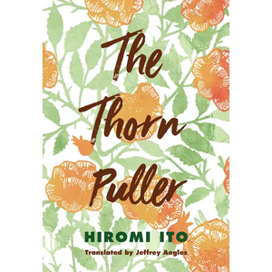 The Thorn Puller - Paperback