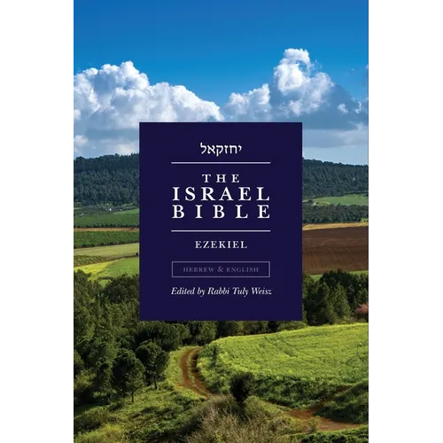 The Israel Bible - Ezekiel - Paperback
