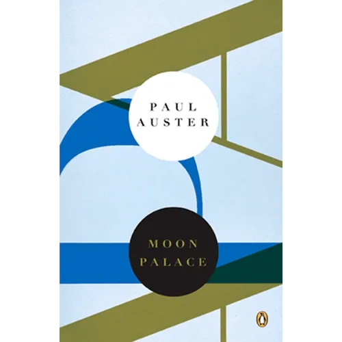 Moon Palace - Paperback