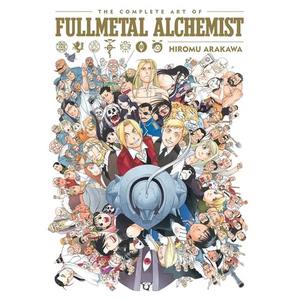 The Complete Art of Fullmetal Alchemist - Hardcover