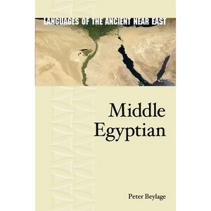 Middle Egyptian - Hardcover