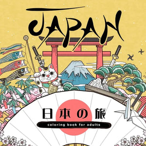 Japan Coloring Book for Adults: Japanese Coloring Book for Adults Japanese Culture Coloring Book for Adults - Geishas Japanese Tattoos - Paperback