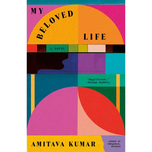 My Beloved Life - Paperback