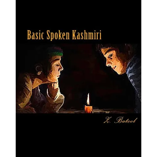 Basic Spoken Kashmiri - Paperback