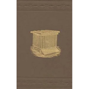 Mysteries of Bee-Keeping Explained: Being a complete analysis of the whole subject. - Paperback
