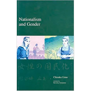 Nationalism and Gender - Paperback