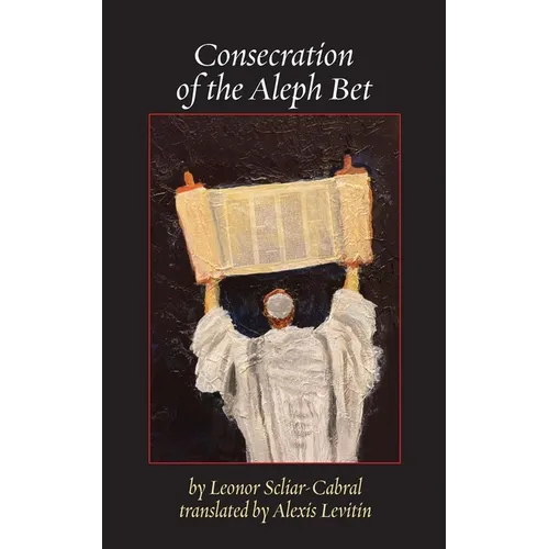 Consecration of the Aleph Bet - Paperback