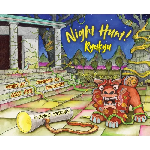 Night Hunt! Ryukyu - Hardcover