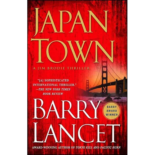 Japantown: A Thriller - Paperback