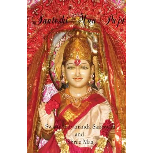 Santoshi Maa Puja - Paperback