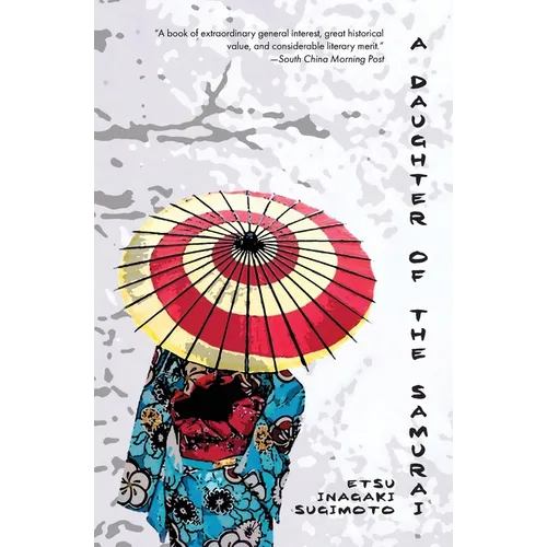 A Daughter of the Samurai (Warbler Classics) - Paperback